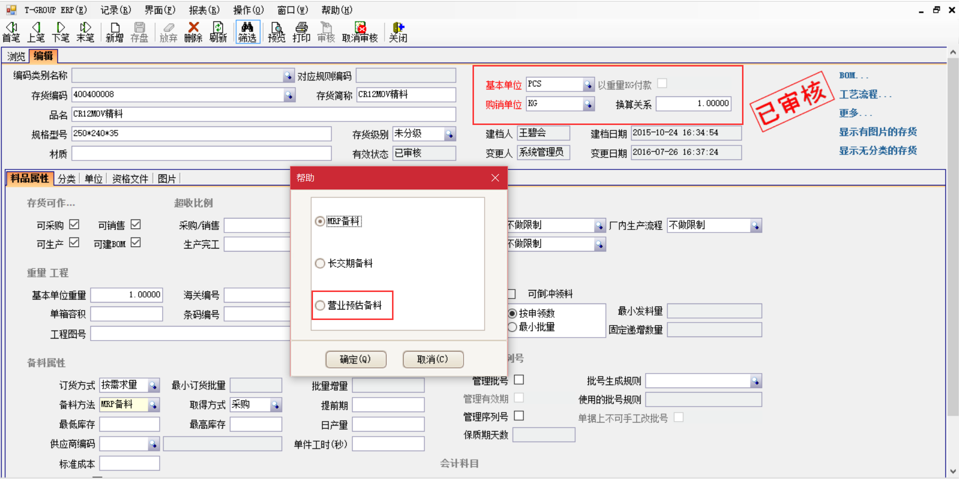 揭秘乐鱼手机版登录入口
中的“精”、“适”、“灵”