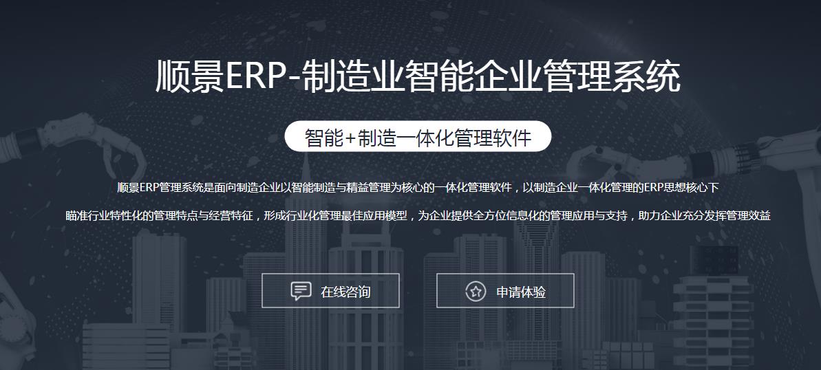 乐鱼手机版登录入口
