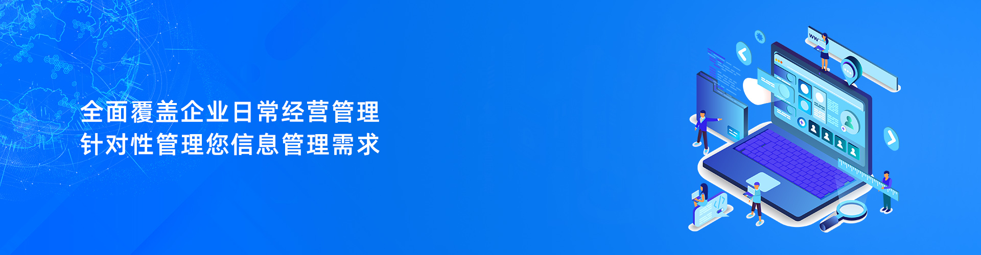 乐鱼手机版登录入口
