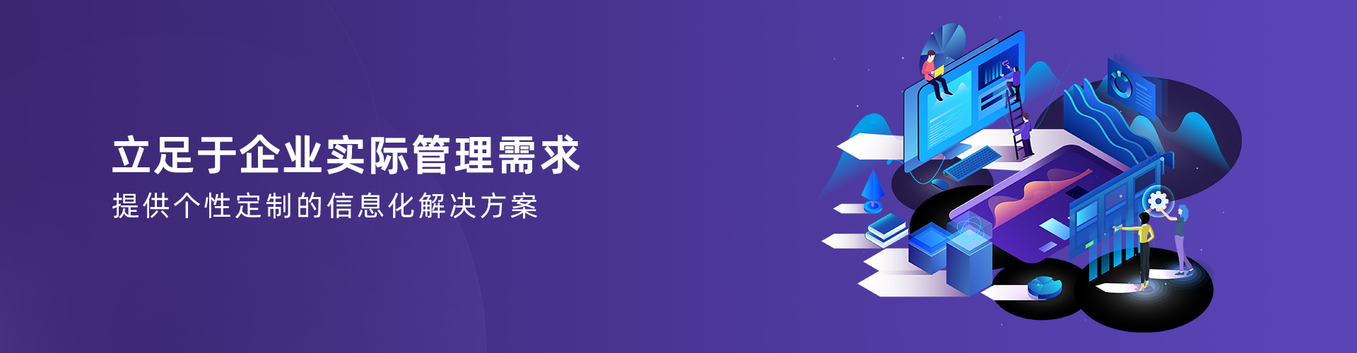 乐鱼手机版登录入口
