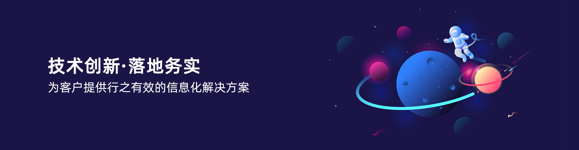 乐鱼手机版登录入口
